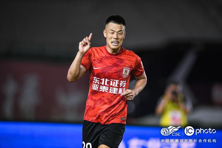 cách tải liên minh